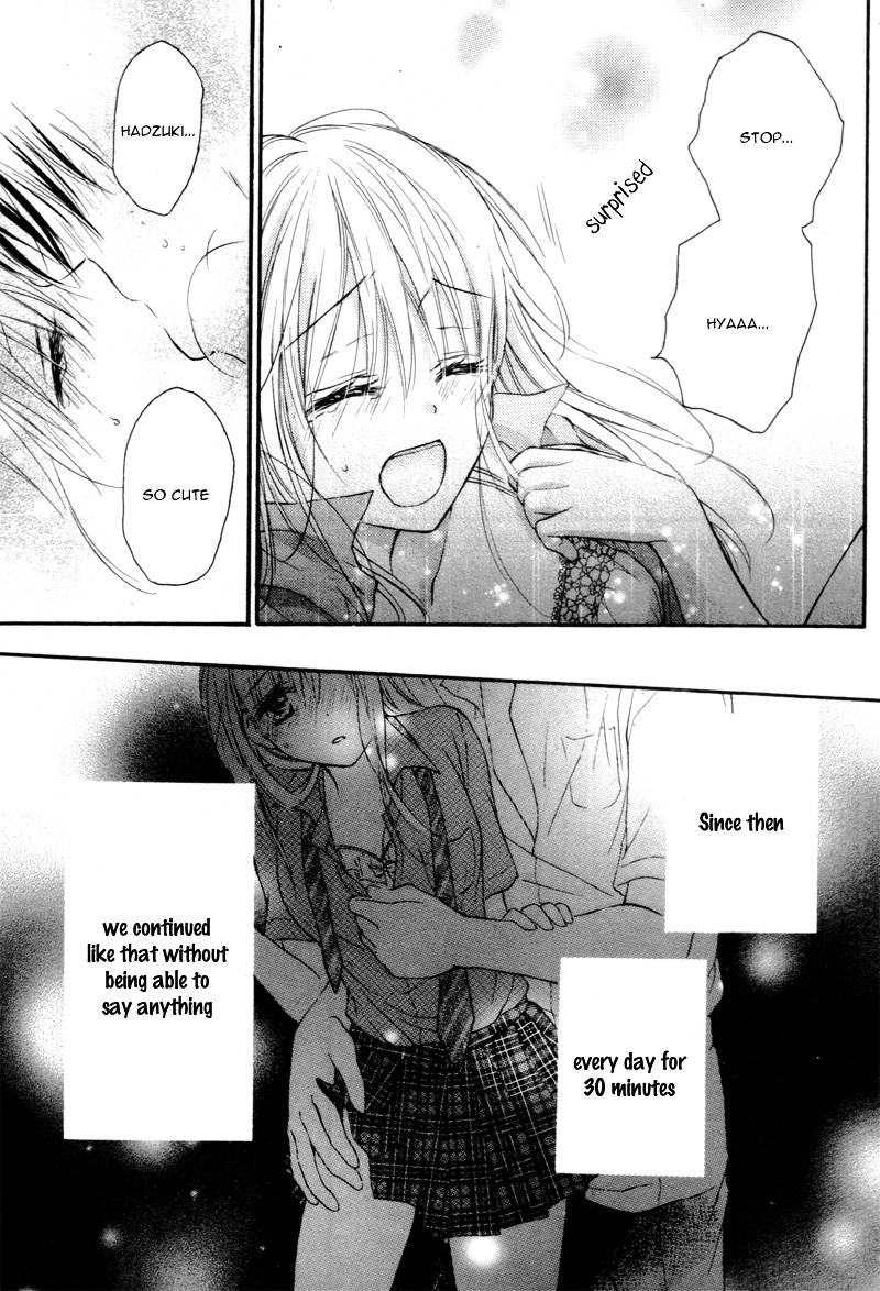 Ouji-Sama ni Midara ni Midareru Chapter 0 page 25 - Chapter 0 : [Oneshot]