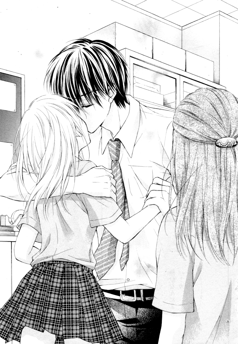 Ouji-Sama ni Midara ni Midareru Chapter 0 page 29 - Chapter 0 : [Oneshot]