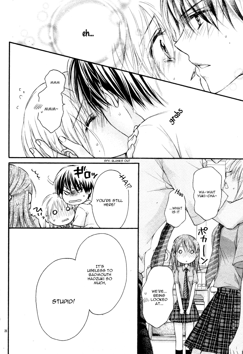 Ouji-Sama ni Midara ni Midareru Chapter 0 page 30 - Chapter 0 : [Oneshot]