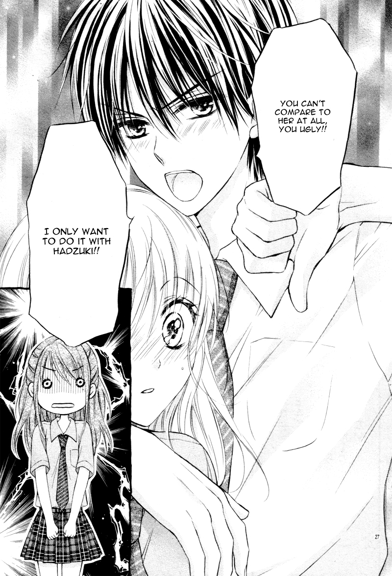Ouji-Sama ni Midara ni Midareru Chapter 0 page 31 - Chapter 0 : [Oneshot]