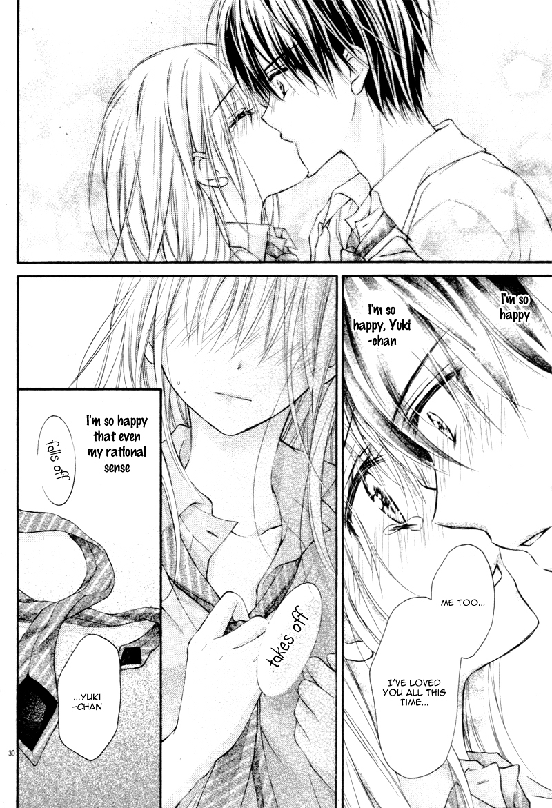 Ouji-Sama ni Midara ni Midareru Chapter 0 page 34 - Chapter 0 : [Oneshot]