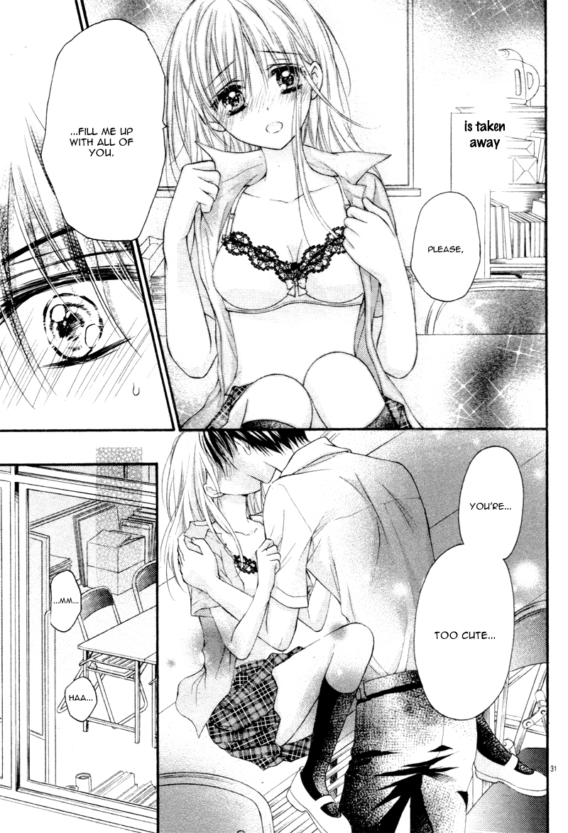 Ouji-Sama ni Midara ni Midareru Chapter 0 page 35 - Chapter 0 : [Oneshot]