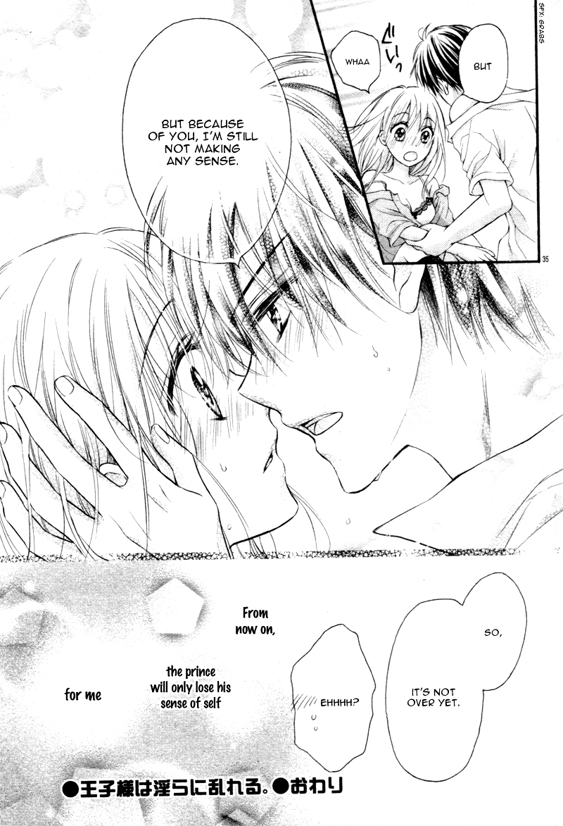 Ouji-Sama ni Midara ni Midareru Chapter 0 page 39 - Chapter 0 : [Oneshot]