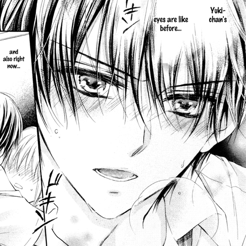 Ouji-Sama ni Midara ni Midareru Chapter 0 : [Oneshot] cover