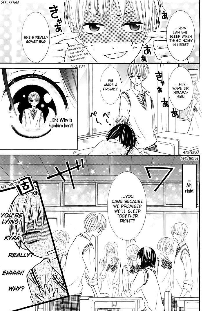 Ouji-sama ni Nemuri Hime no Kisu wo Chapter 0 page 12 - Chapter 0