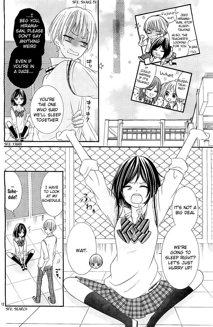 Ouji-sama ni Nemuri Hime no Kisu wo Chapter 0 page 13 - Chapter 0