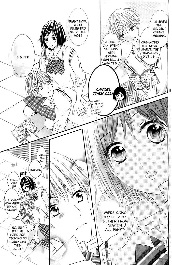 Ouji-sama ni Nemuri Hime no Kisu wo Chapter 0 page 14 - Chapter 0