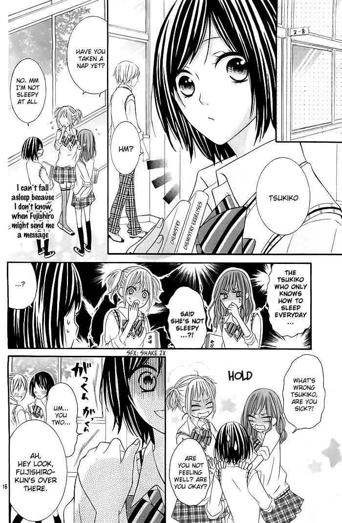 Ouji-sama ni Nemuri Hime no Kisu wo Chapter 0 page 17 - Chapter 0