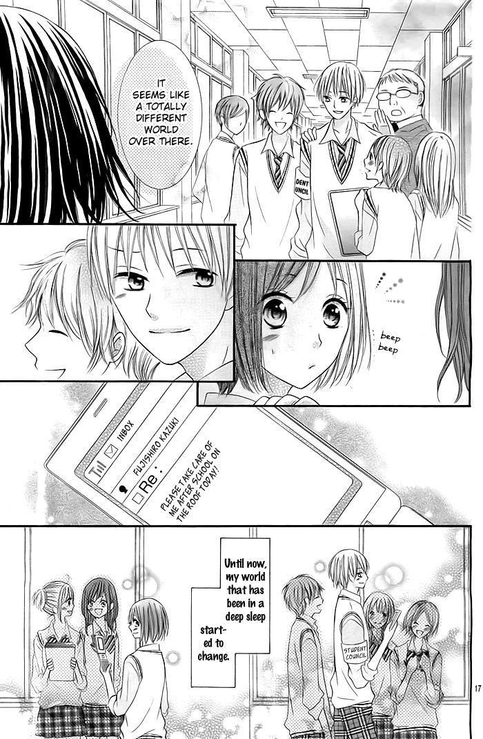 Ouji-sama ni Nemuri Hime no Kisu wo Chapter 0 page 18 - Chapter 0