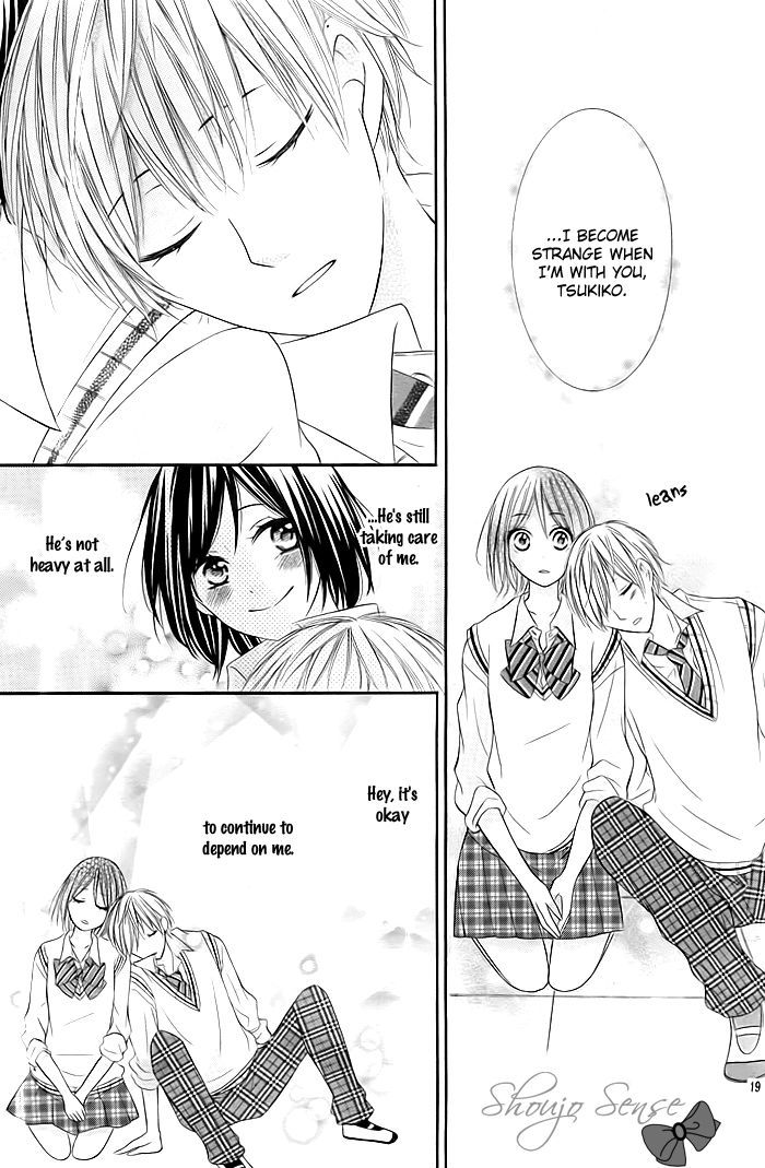 Ouji-sama ni Nemuri Hime no Kisu wo Chapter 0 page 20 - Chapter 0