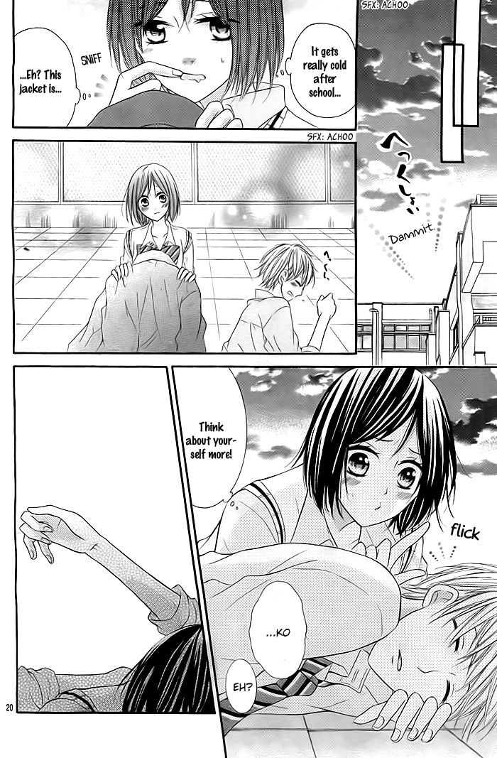 Ouji-sama ni Nemuri Hime no Kisu wo Chapter 0 page 21 - Chapter 0