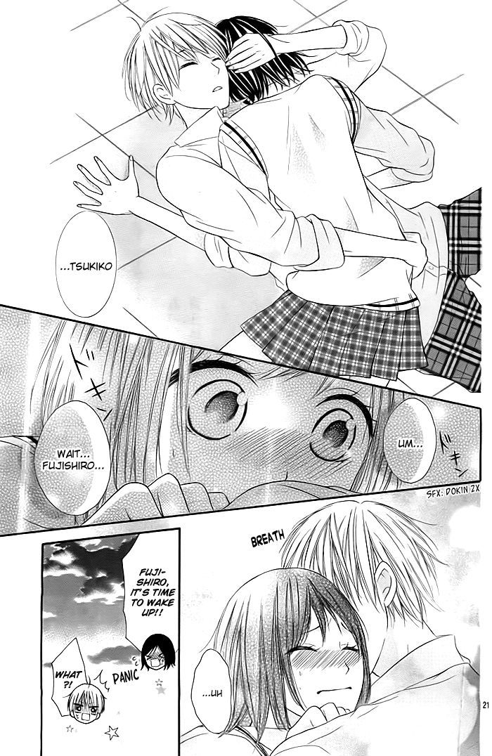 Ouji-sama ni Nemuri Hime no Kisu wo Chapter 0 page 22 - Chapter 0