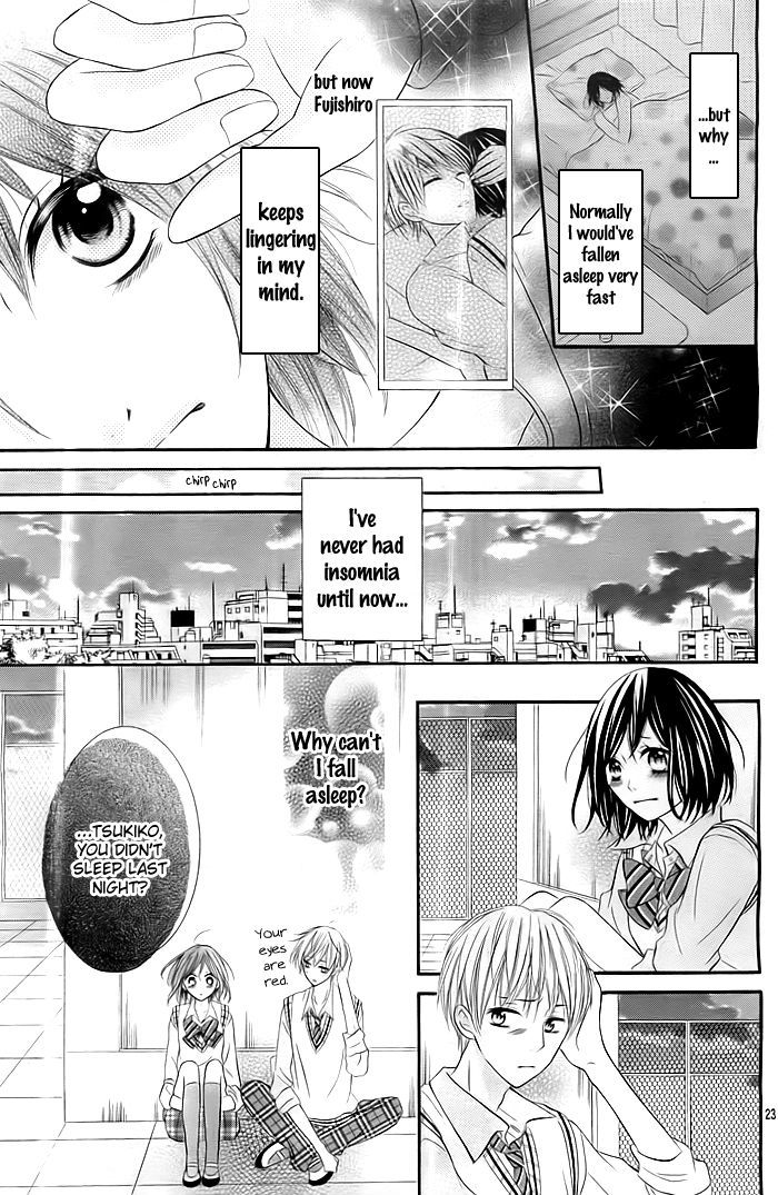 Ouji-sama ni Nemuri Hime no Kisu wo Chapter 0 page 24 - Chapter 0