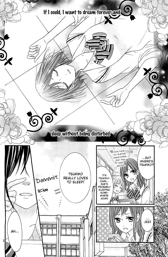 Ouji-sama ni Nemuri Hime no Kisu wo Chapter 0 page 3 - Chapter 0