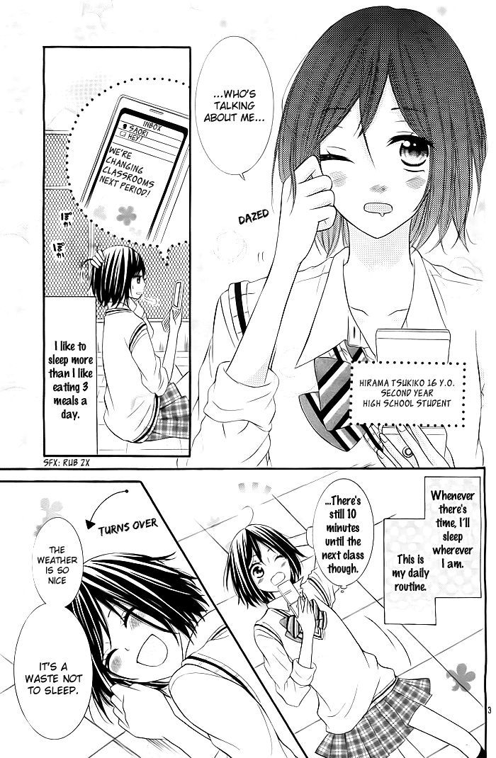 Ouji-sama ni Nemuri Hime no Kisu wo Chapter 0 page 4 - Chapter 0
