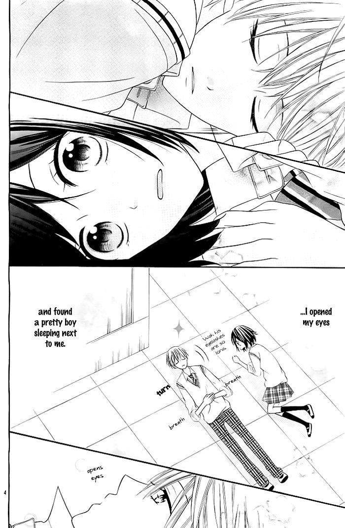 Ouji-sama ni Nemuri Hime no Kisu wo Chapter 0 page 5 - Chapter 0