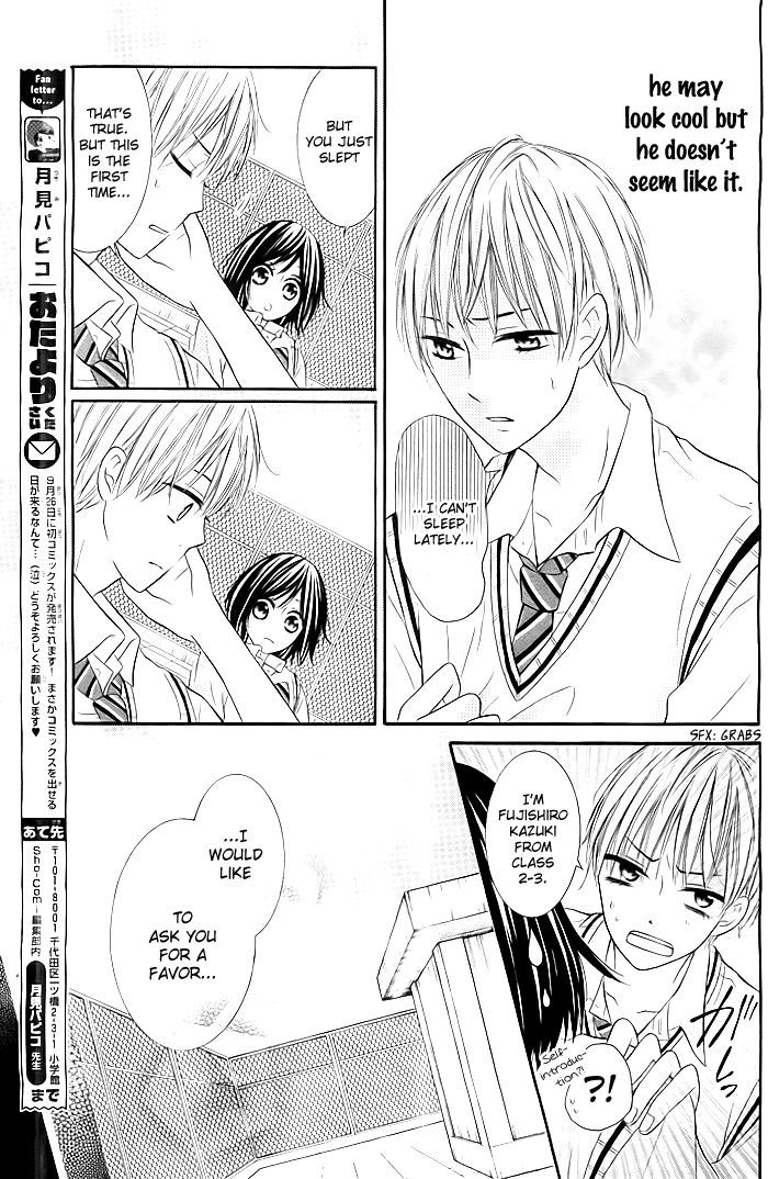 Ouji-sama ni Nemuri Hime no Kisu wo Chapter 0 page 8 - Chapter 0