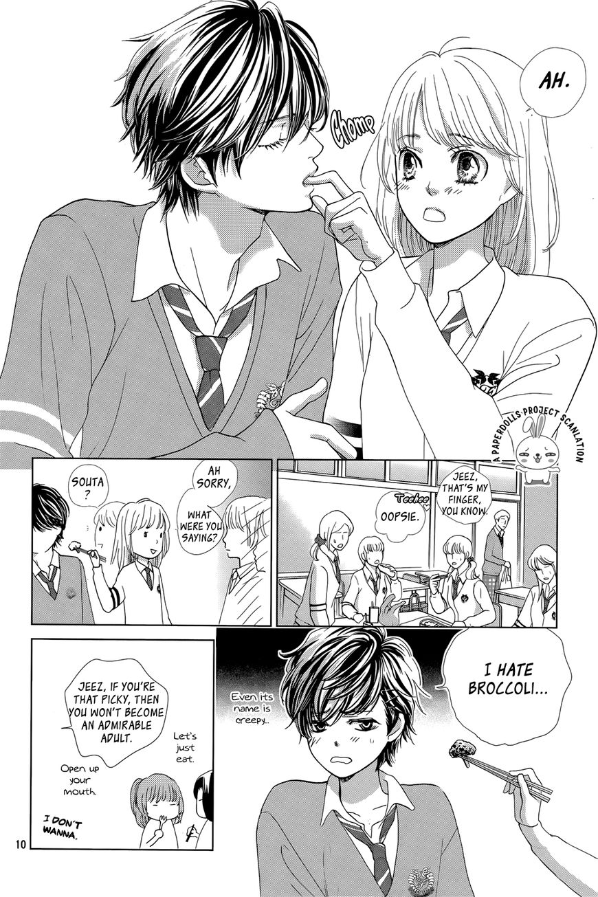 Ouji-sama ni wa Doku ga Aru. Chapter 1 page 12 - Chapter 1 : Souta-kun's secret!