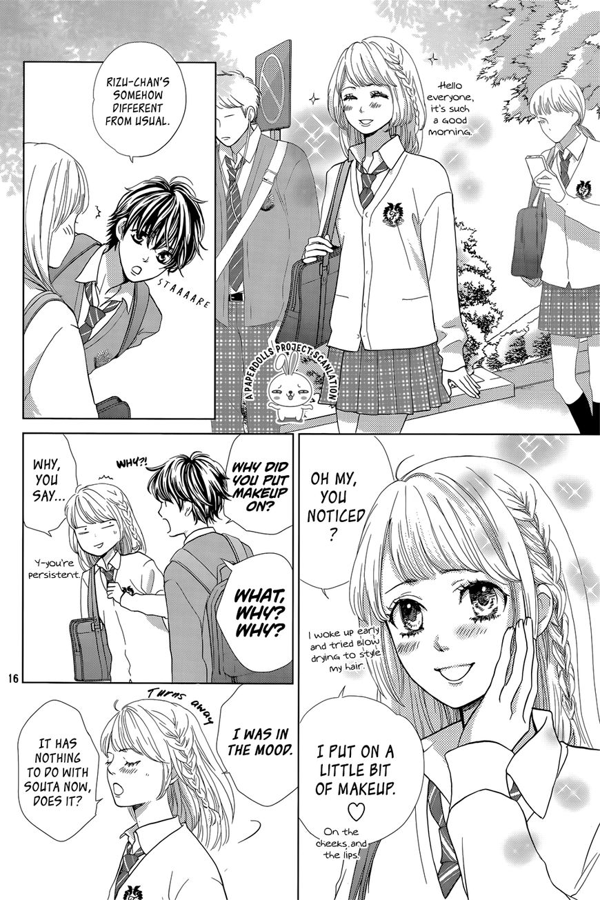 Ouji-sama ni wa Doku ga Aru. Chapter 1 page 18 - Chapter 1 : Souta-kun's secret!