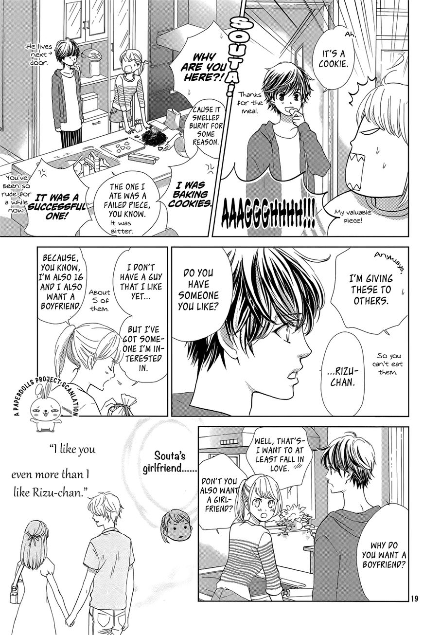 Ouji-sama ni wa Doku ga Aru. Chapter 1 page 21 - Chapter 1 : Souta-kun's secret!