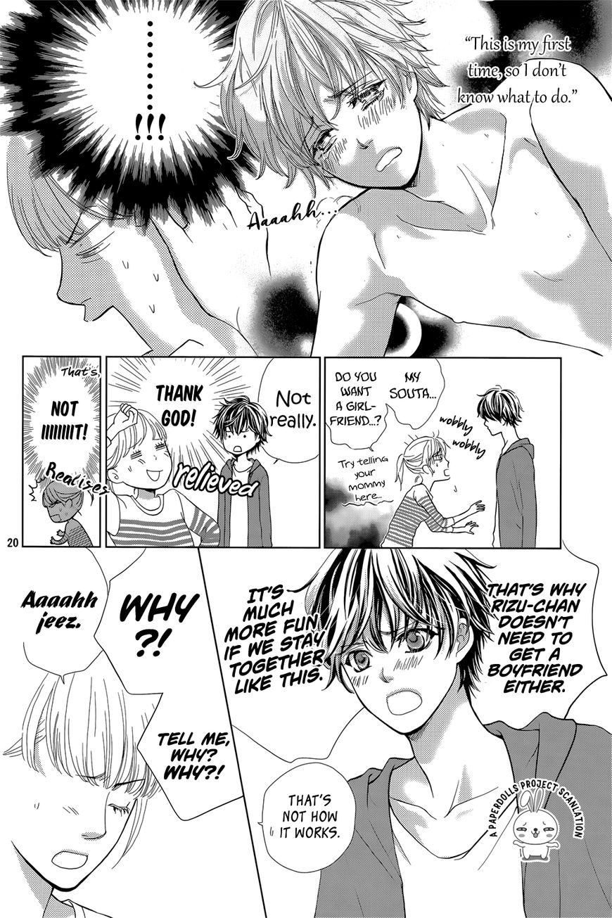 Ouji-sama ni wa Doku ga Aru. Chapter 1 page 22 - Chapter 1 : Souta-kun's secret!