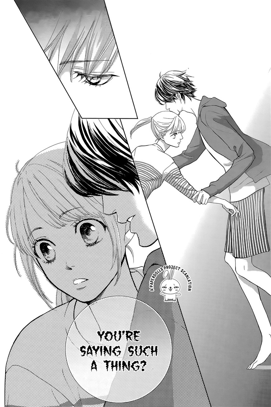 Ouji-sama ni wa Doku ga Aru. Chapter 1 page 24 - Chapter 1 : Souta-kun's secret!