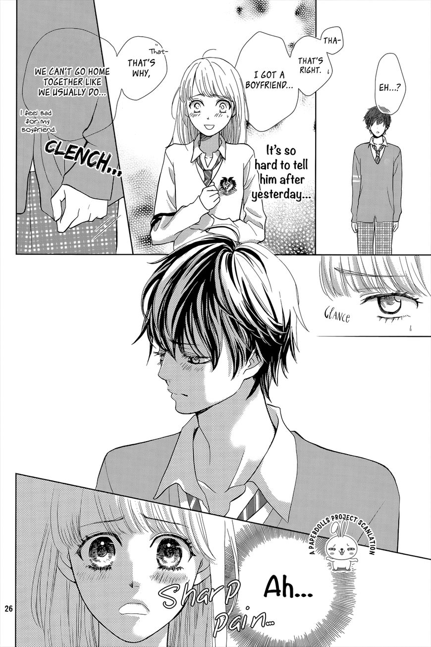 Ouji-sama ni wa Doku ga Aru. Chapter 1 page 28 - Chapter 1 : Souta-kun's secret!
