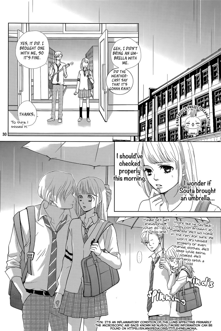 Ouji-sama ni wa Doku ga Aru. Chapter 1 page 32 - Chapter 1 : Souta-kun's secret!