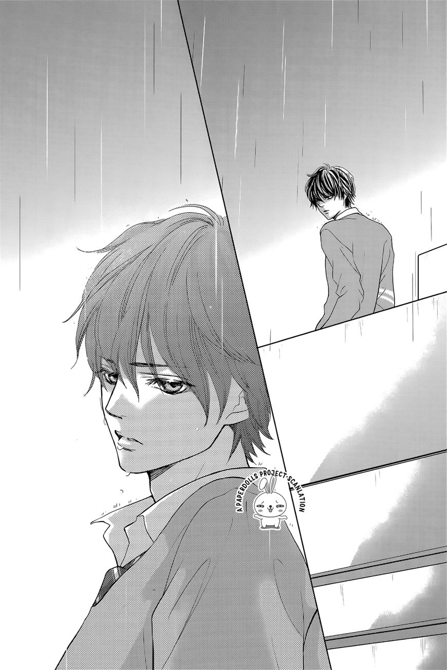 Ouji-sama ni wa Doku ga Aru. Chapter 1 page 34 - Chapter 1 : Souta-kun's secret!
