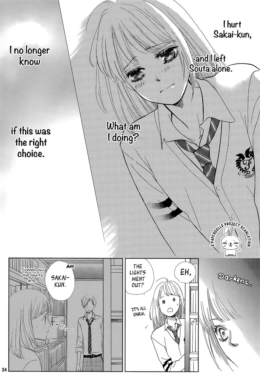 Ouji-sama ni wa Doku ga Aru. Chapter 1 page 36 - Chapter 1 : Souta-kun's secret!