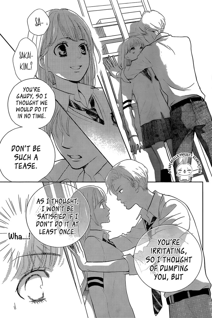 Ouji-sama ni wa Doku ga Aru. Chapter 1 page 37 - Chapter 1 : Souta-kun's secret!
