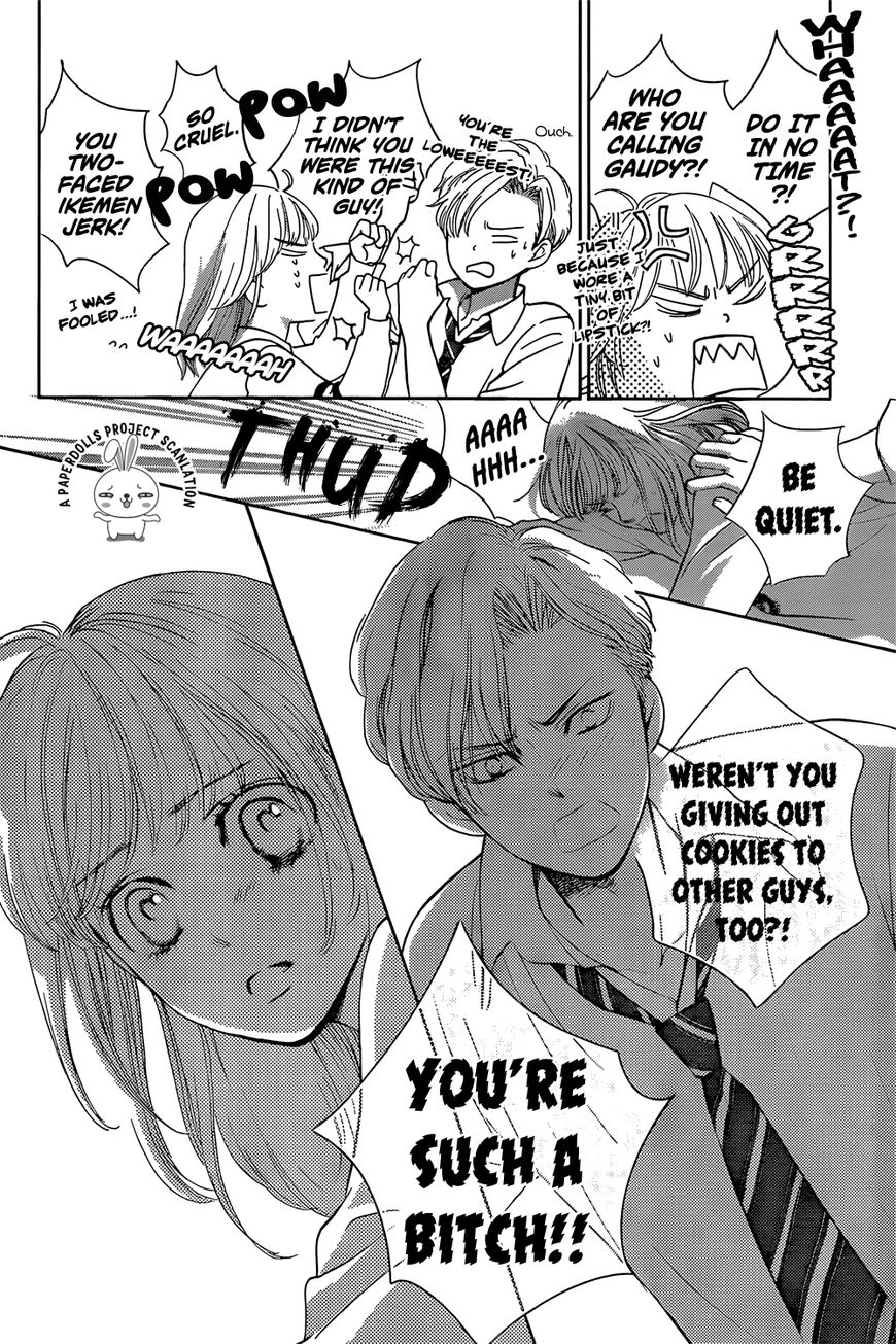 Ouji-sama ni wa Doku ga Aru. Chapter 1 page 38 - Chapter 1 : Souta-kun's secret!