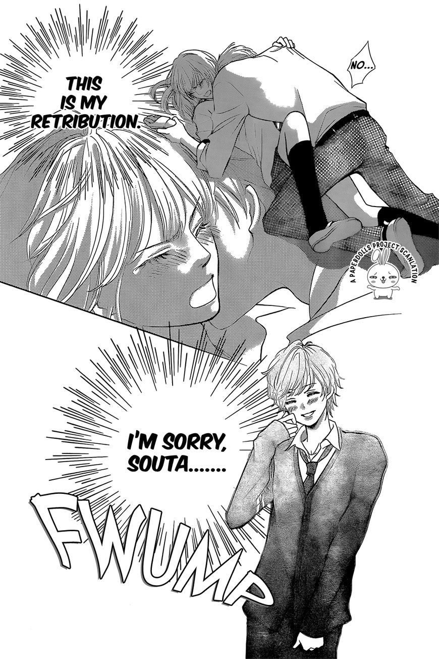 Ouji-sama ni wa Doku ga Aru. Chapter 1 page 39 - Chapter 1 : Souta-kun's secret!