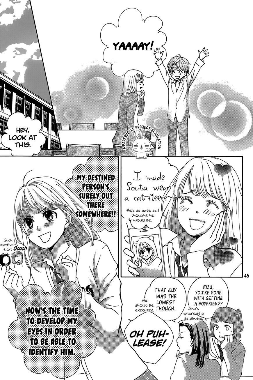 Ouji-sama ni wa Doku ga Aru. Chapter 1 page 47 - Chapter 1 : Souta-kun's secret!