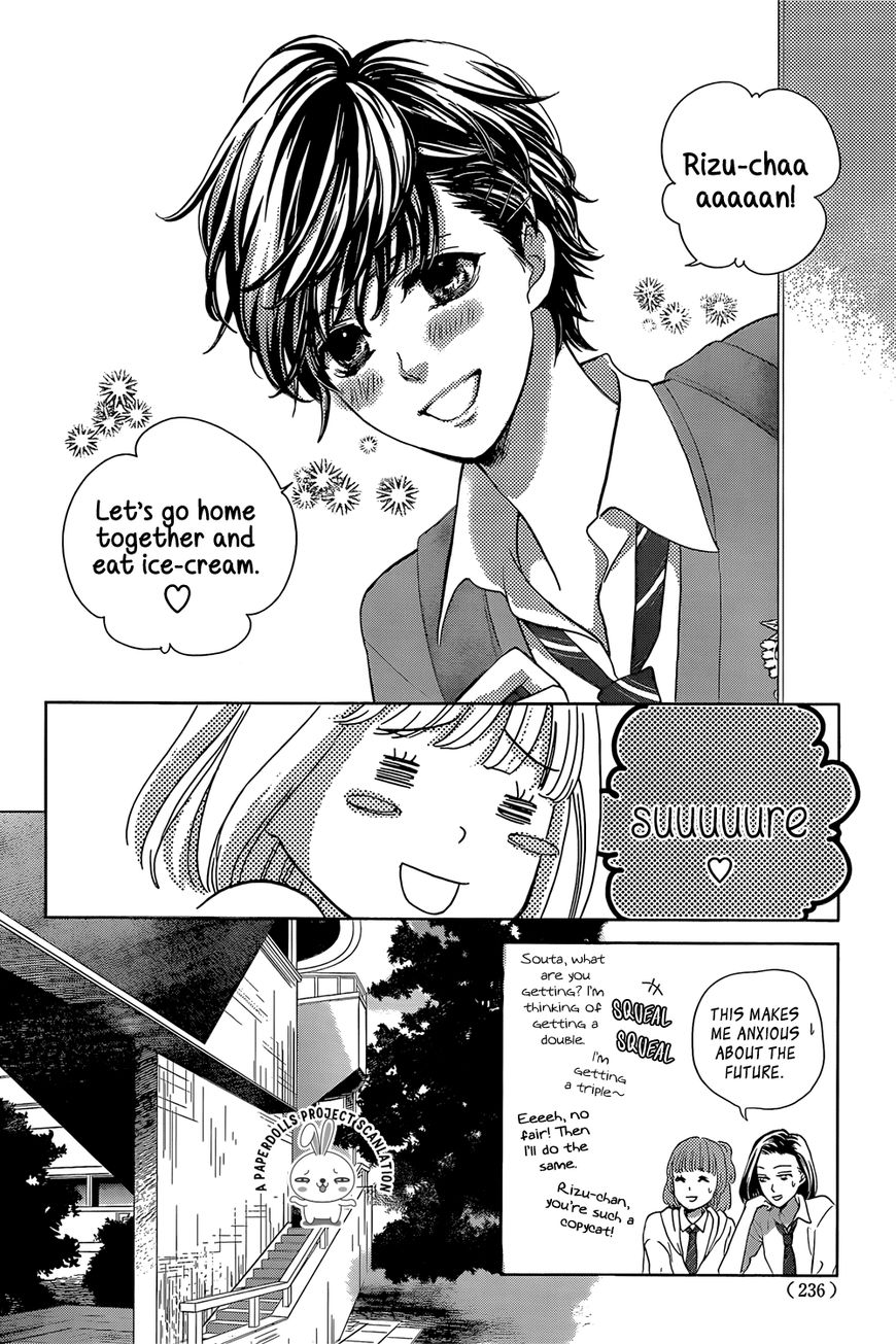 Ouji-sama ni wa Doku ga Aru. Chapter 1 page 48 - Chapter 1 : Souta-kun's secret!