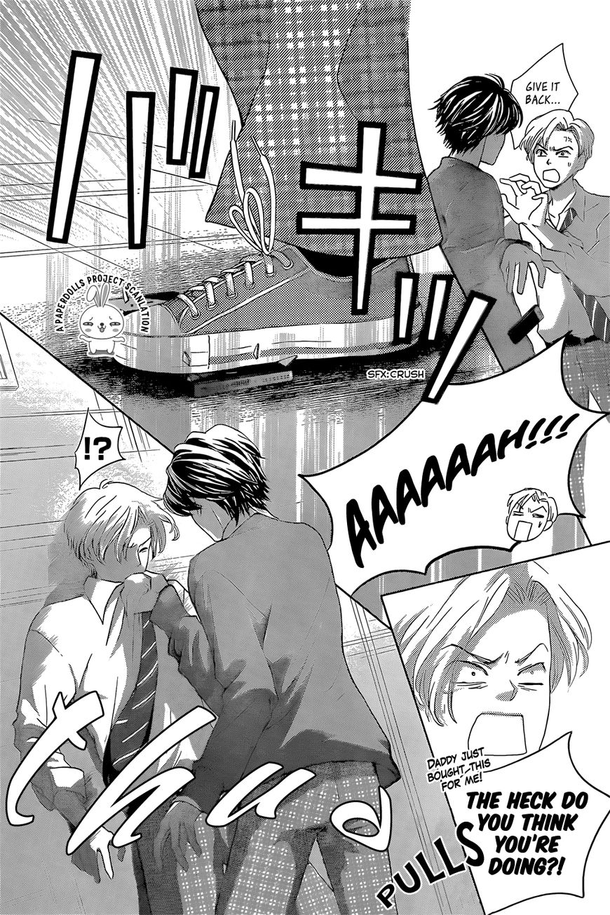 Ouji-sama ni wa Doku ga Aru. Chapter 1 page 50 - Chapter 1 : Souta-kun's secret!