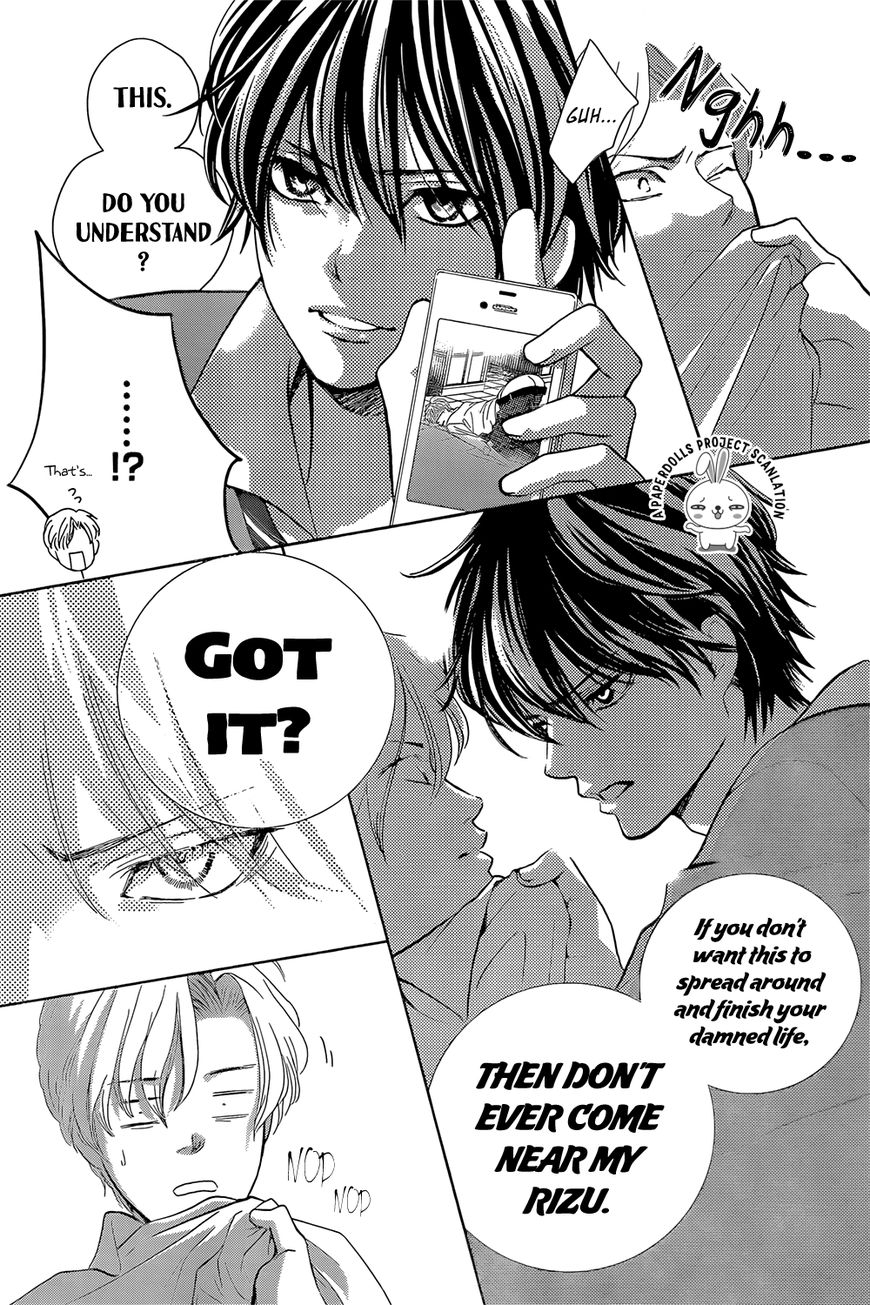 Ouji-sama ni wa Doku ga Aru. Chapter 1 page 51 - Chapter 1 : Souta-kun's secret!
