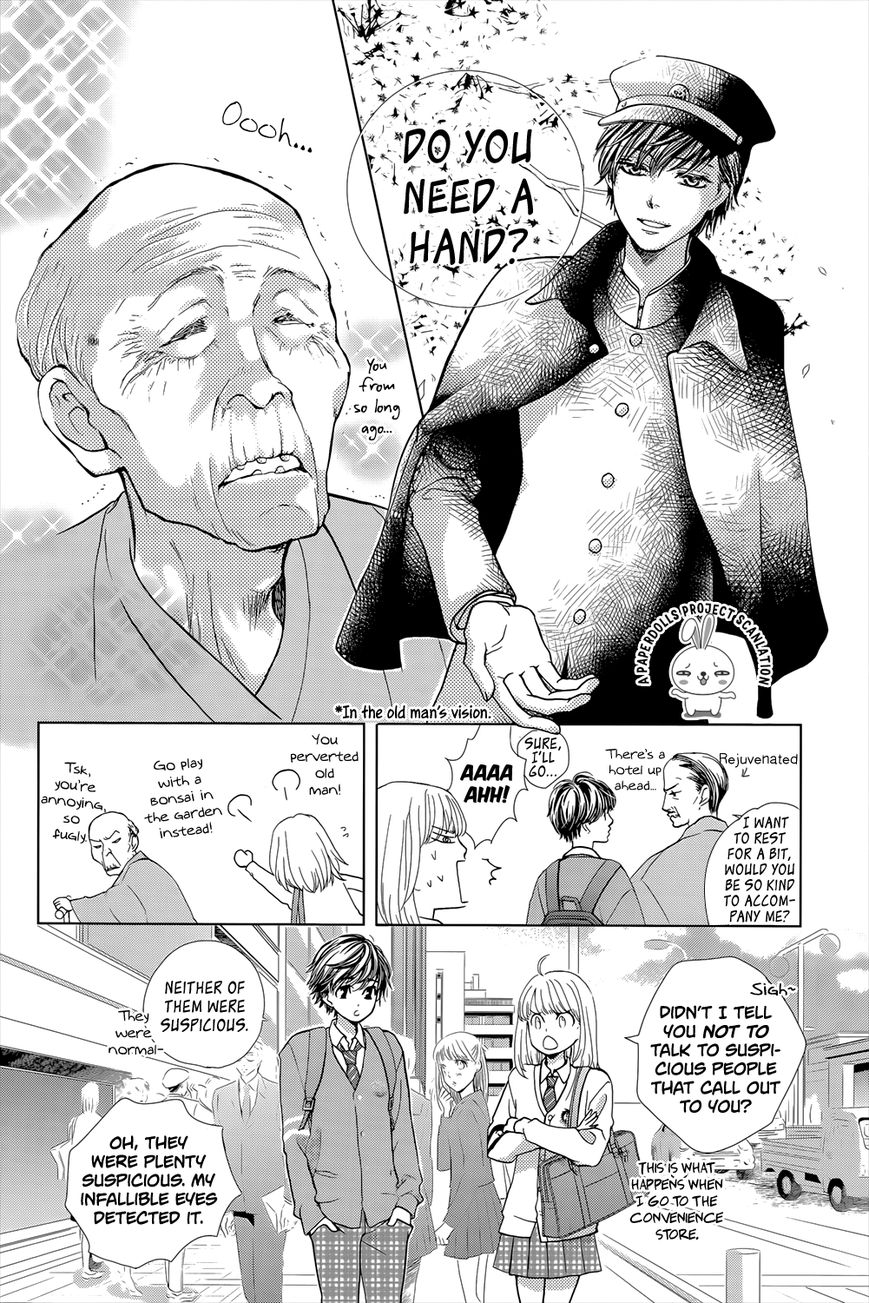 Ouji-sama ni wa Doku ga Aru. Chapter 1 page 6 - Chapter 1 : Souta-kun's secret!