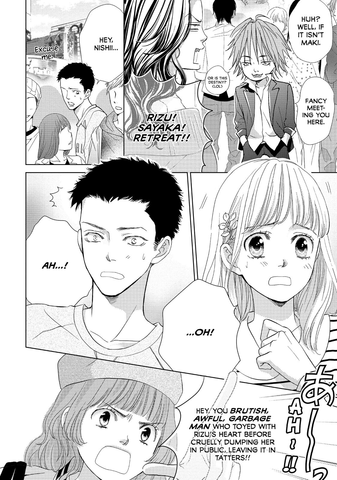 Ouji-sama ni wa Doku ga Aru. Chapter 10 page 10 - Chapter 10