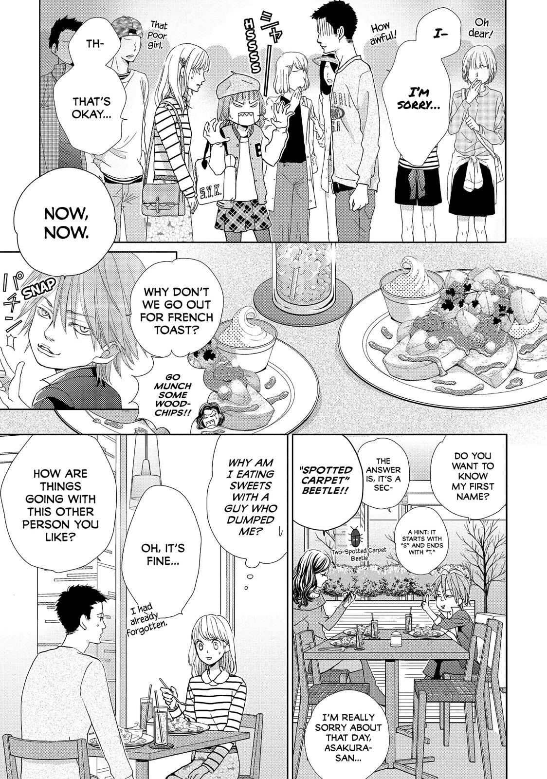 Ouji-sama ni wa Doku ga Aru. Chapter 10 page 11 - Chapter 10