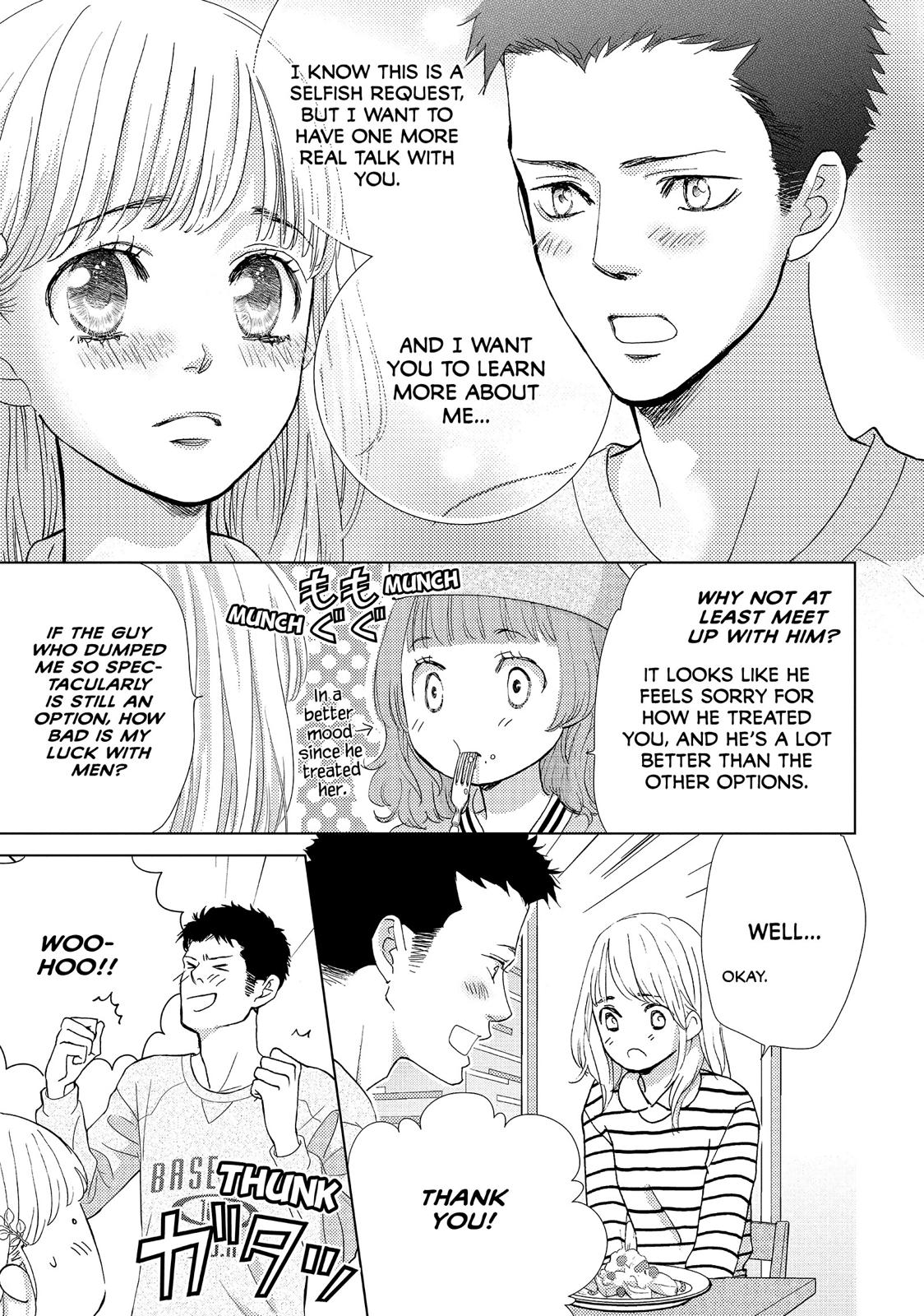 Ouji-sama ni wa Doku ga Aru. Chapter 10 page 13 - Chapter 10