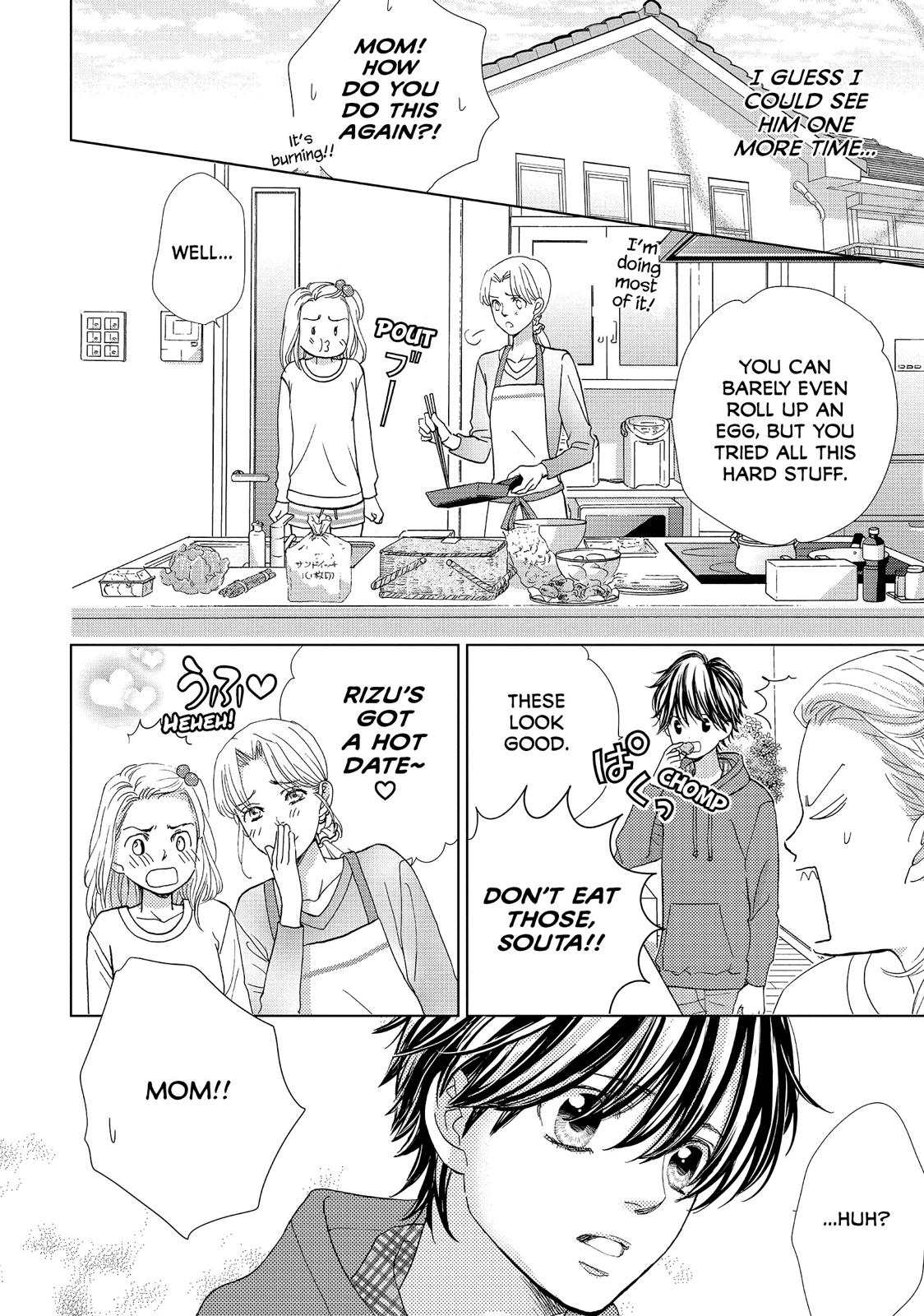 Ouji-sama ni wa Doku ga Aru. Chapter 10 page 14 - Chapter 10