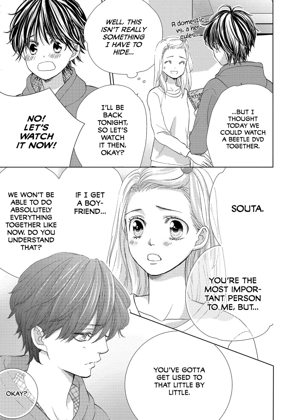 Ouji-sama ni wa Doku ga Aru. Chapter 10 page 15 - Chapter 10