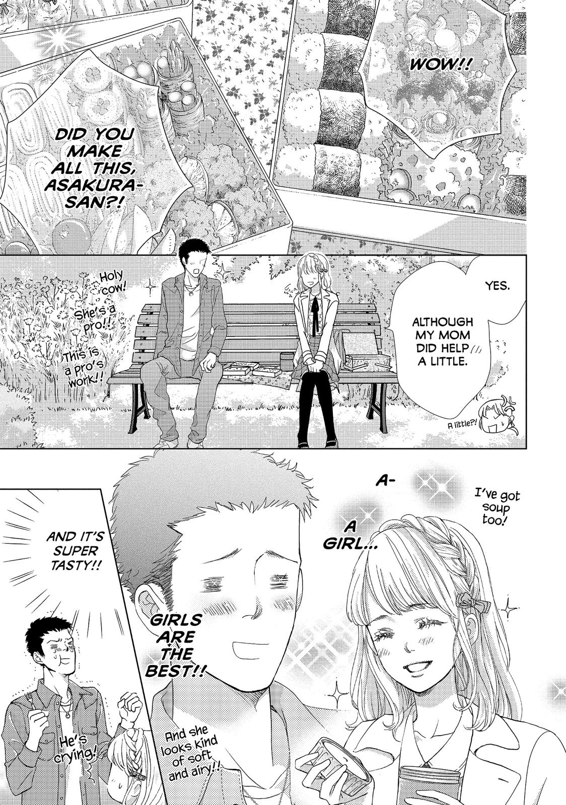 Ouji-sama ni wa Doku ga Aru. Chapter 10 page 17 - Chapter 10