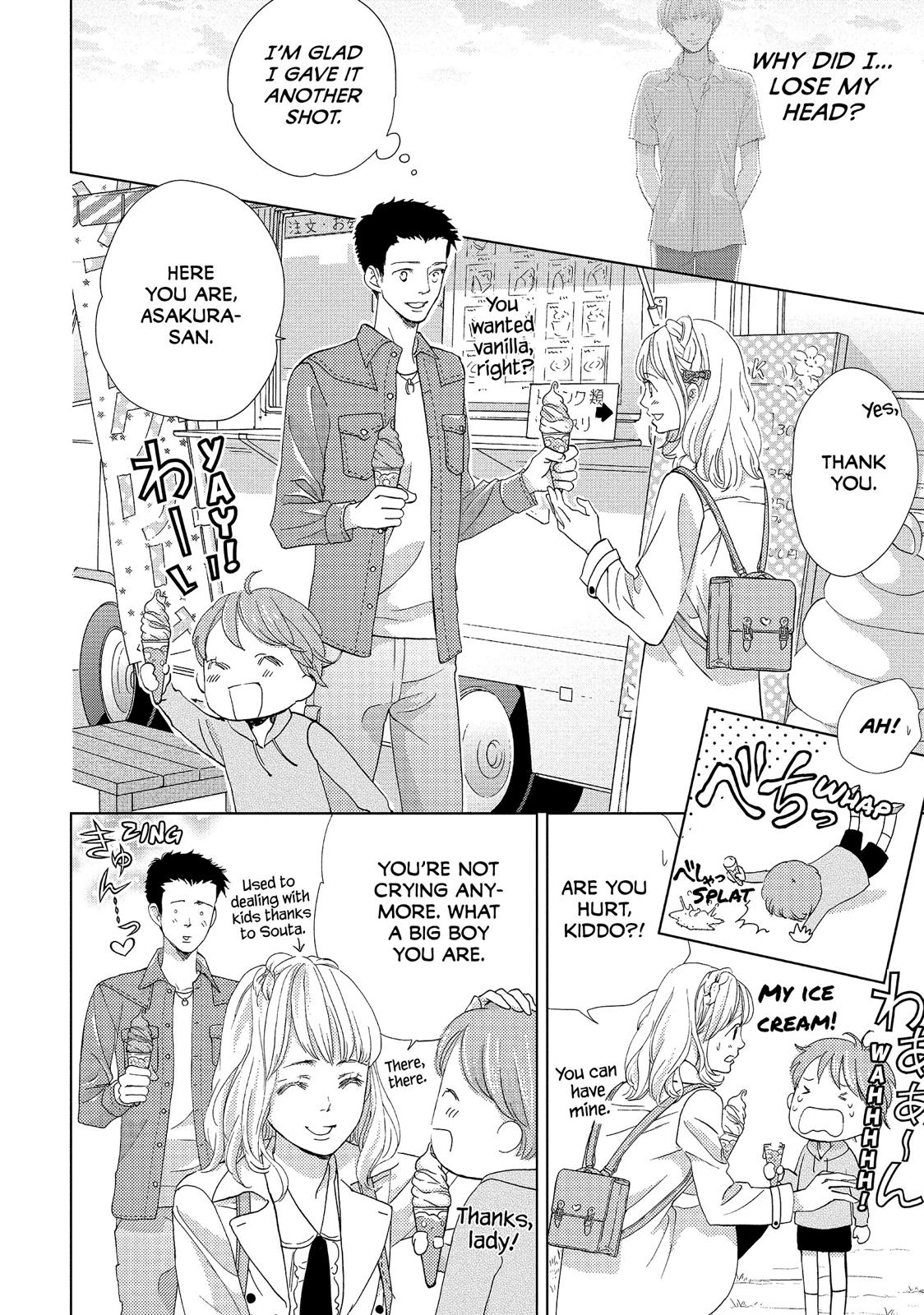 Ouji-sama ni wa Doku ga Aru. Chapter 10 page 18 - Chapter 10