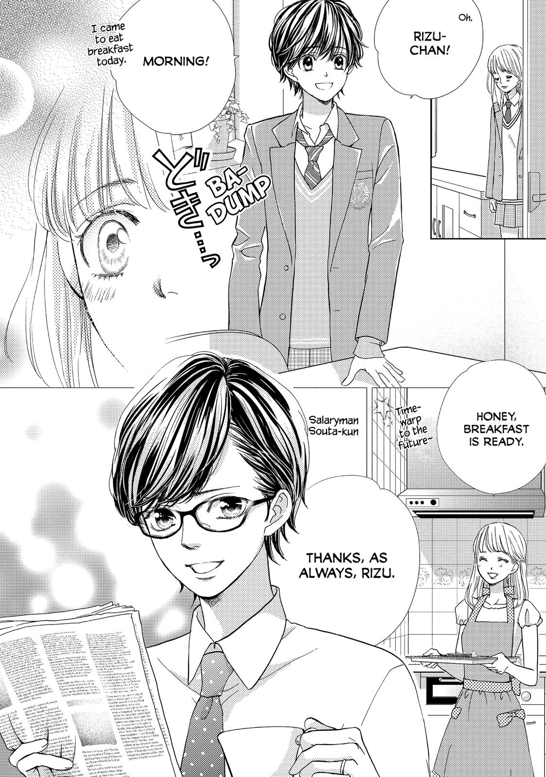 Ouji-sama ni wa Doku ga Aru. Chapter 10 page 2 - Chapter 10