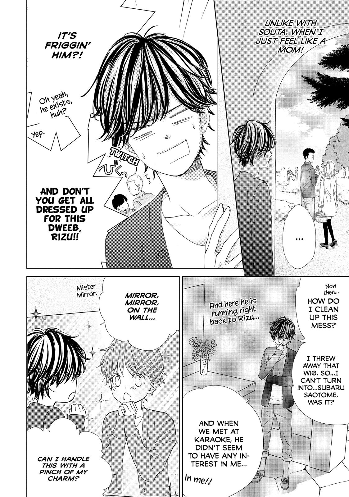 Ouji-sama ni wa Doku ga Aru. Chapter 10 page 20 - Chapter 10