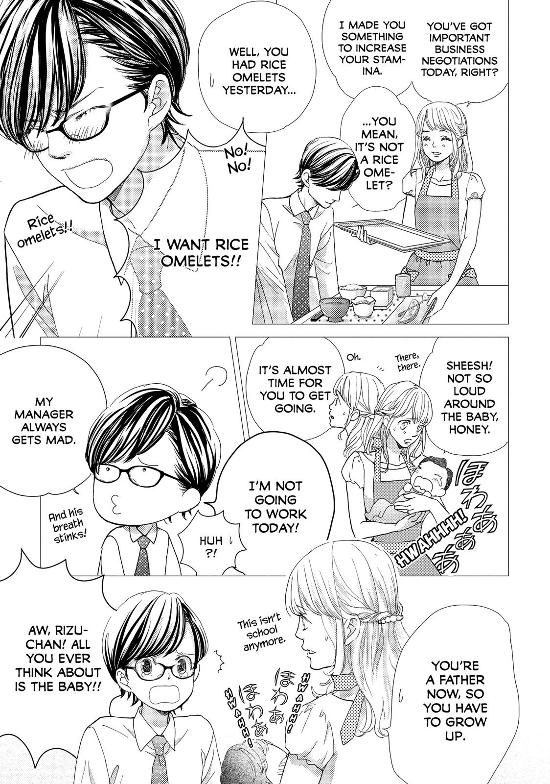 Ouji-sama ni wa Doku ga Aru. Chapter 10 page 3 - Chapter 10