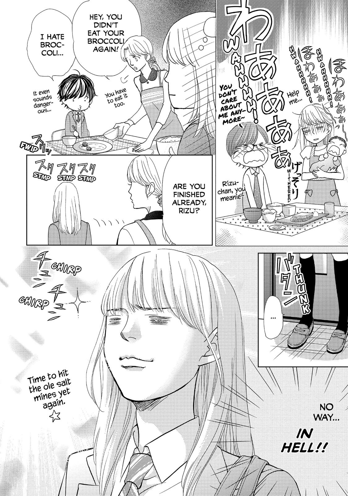 Ouji-sama ni wa Doku ga Aru. Chapter 10 page 4 - Chapter 10