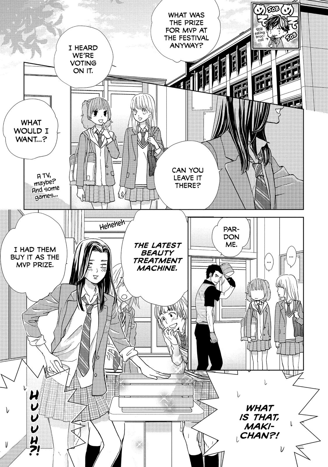 Ouji-sama ni wa Doku ga Aru. Chapter 10 page 5 - Chapter 10